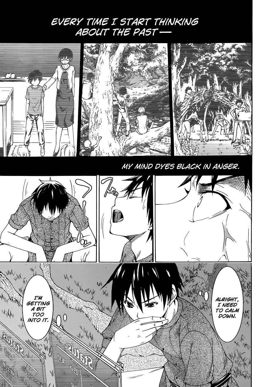I'm standing on 1,000,000 lives Chapter 1 27